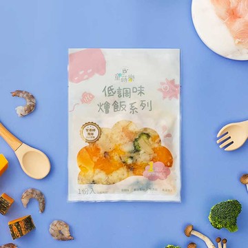 好營養鮮魚南瓜飯 4包組