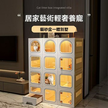 免運 繁殖貓籠子特價三層帶隔斷繁育籠大空間特大號寵物店寄養貓籠 特價出 可開發票