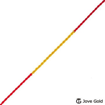 JoveGold漾金飾 因為有你黃金繩手鍊