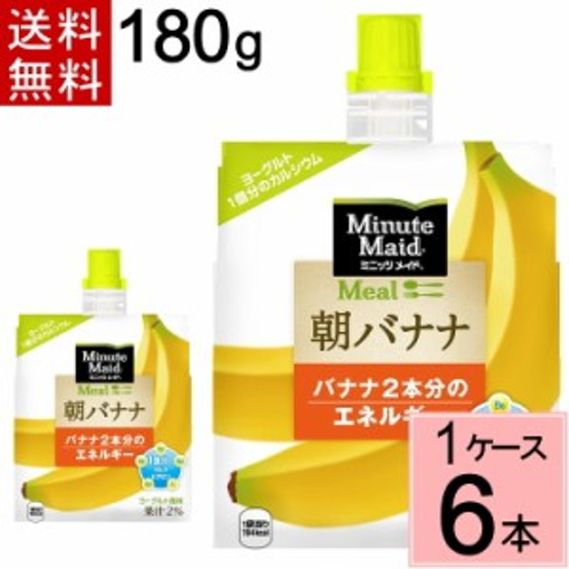 一流の品質 100gパウチ×24本入× アミノバイタルゼリー SUPER 味の素 送料無料