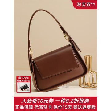高級質感復古小眾腋下包時尚百搭通勤單肩斜挎包新款大氣輕奢女包