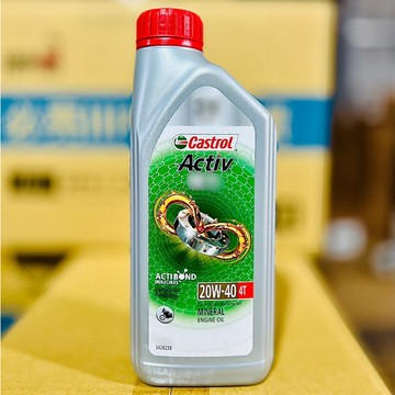 『油工廠』嘉實多 Castrol Activ 4T 20W40 機車 機油 高黏度 SN MA2 1L 0.8L