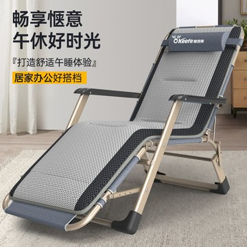 免運附發票 折疊椅/躺椅  奧凱弗高檔折疊床單人床成人午睡折疊夏季躺椅午睡中老年陽臺耐用 快速出貨