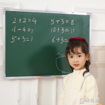 黑板掛式磁性家用兒童教學50*70雙面可擦小黑板白綠板墻貼寫字板留言涂鴉 99購物節