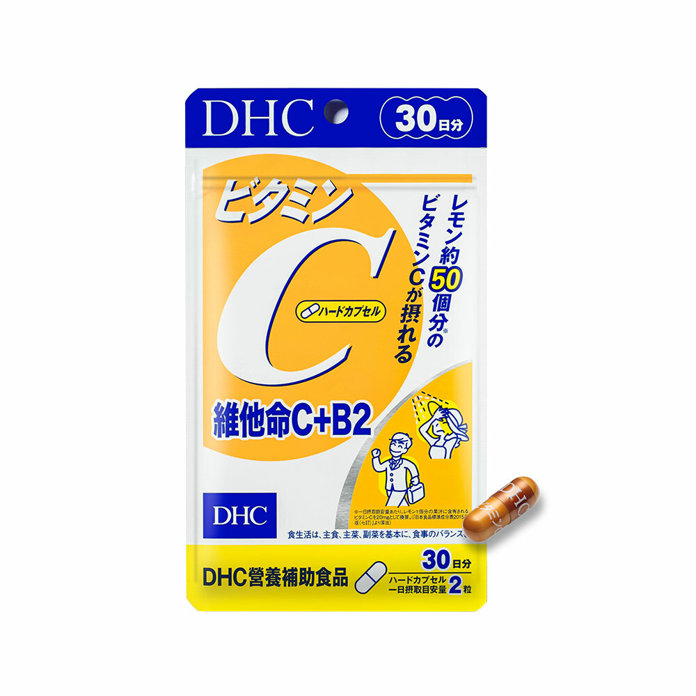 DHC維他命C+B2