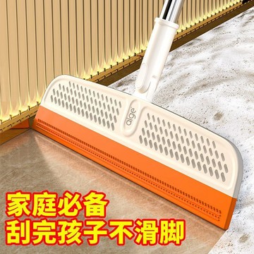 TW出貨🌸新款加厚刮水神器衛生間刮水器掃水瓷磚地板家用地面推水魔術掃把