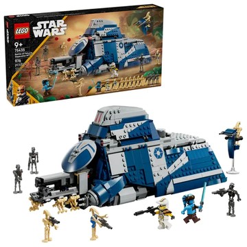 ||高雄 宅媽|樂高 積木|| LEGO“75435 菲魯齊亞戰役分離主義者 MTT 星際大戰系列 Star Wars"