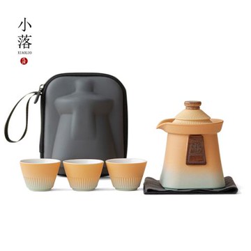 小落旅行茶具便攜式快客杯戶外露營功夫茶杯泡茶壺一人隨身包套裝