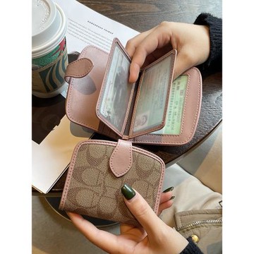 機動車駕駛證件保護套女行駛證皮套二合一駕照本網紅卡包個性時尚