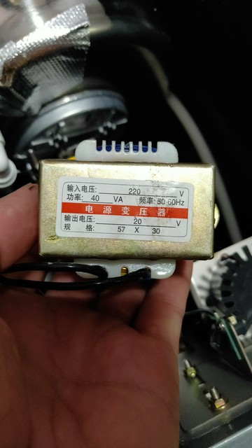 57*30 電源變壓器 40VA 220V轉20V 奶茶店果糖機制變壓器AC24V