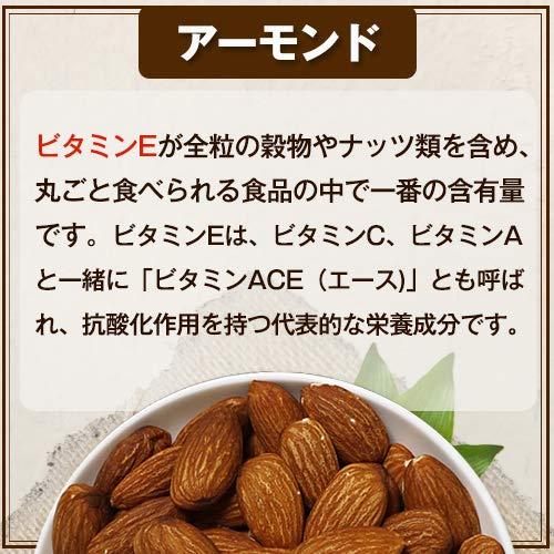 Daily Nuts  Fruits(デイリーナッツアンドフルーツ) 小分け3種 ミックスナッツ 1.05kg (35gx30袋) 産地直輸入 さら