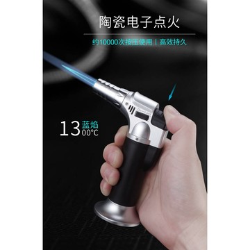 迷你噴火槍 噴槍 1300度 藍火焰 超強點火槍 直噴打火機 點火槍 噴火槍 打火機 強力點火槍 強風打火機