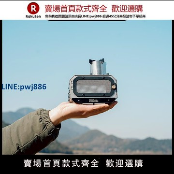 【高品質超低價】春山迷你焚香爐2.0戶外露營桌面柴火爐小型折疊便攜野營燒水爐具