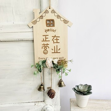 新款💖營業中掛牌雙麵木質掛墻歡迎牌創意服裝店門口掛牌外齣提示牌定製