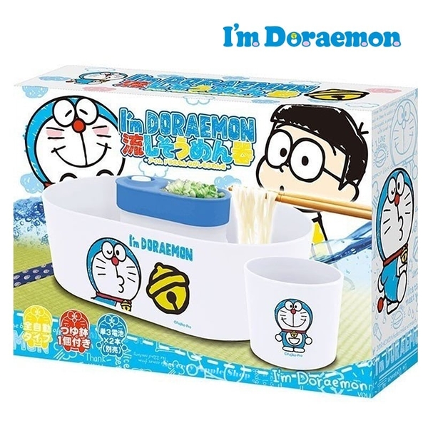 【SAS】日本限定 DORAEMON 哆啦a夢 自動流水涼麵機 / 流水素麵機