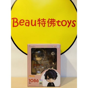 Beau特佛toys 現貨 代理 GSC 黏土人 1086 戀與製作人 李澤言 再販 0328