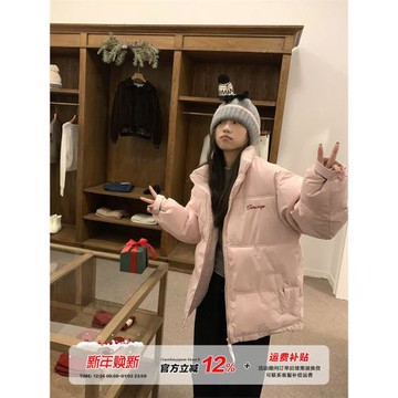 橘子樹在哪兒高級感超好看棉服女冬季美式寬松加厚保暖面包服外套