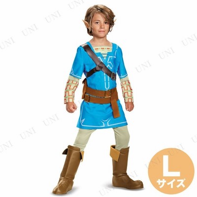 コスプレ 仮装 衣装 ハロウィン コスチューム アニメ リンク デラックス 子供用 M 通販 Lineポイント最大get Lineショッピング