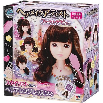 MegaHouse 髮型師首次亮相