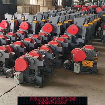 小型多功能沖剪機沖孔角鋼扁鋼槽鋼切斷一體機角鐵切斷剪切機廠家