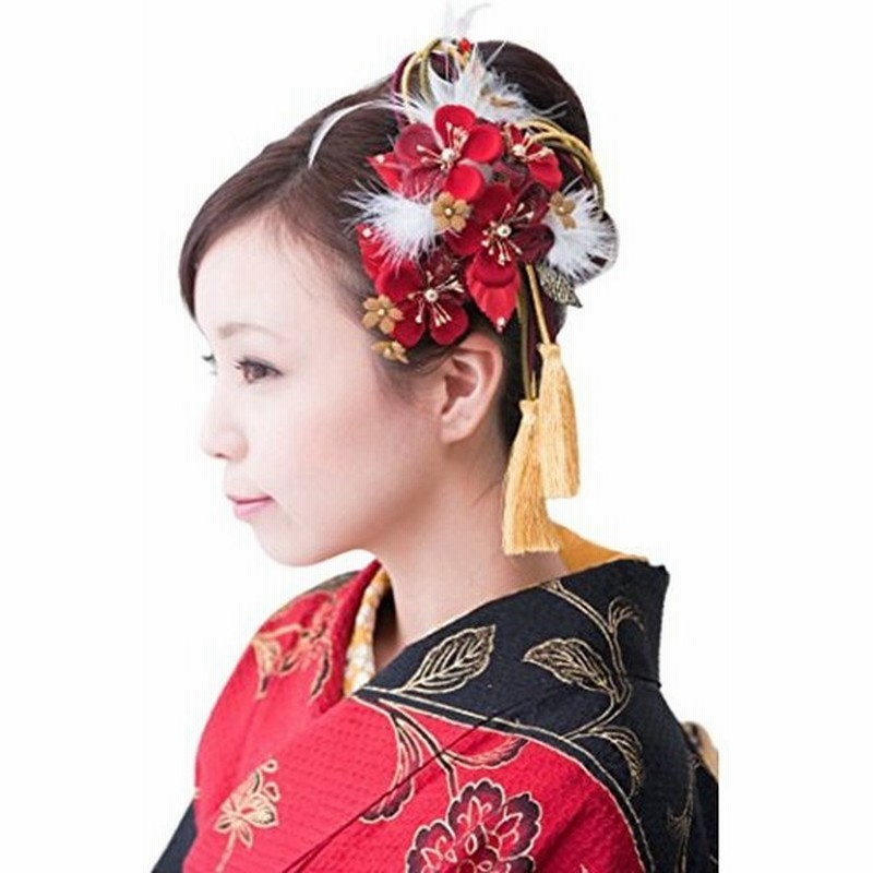 組紐付き花髪飾り かんざし 赤 レッド 梅 成人式 振袖 卒業式 袴 着物 和装 髪型 通販 Lineポイント最大0 5 Get Lineショッピング