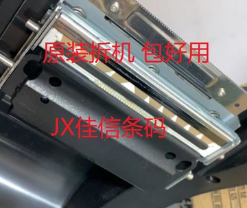 {可打統編 保固一年}原裝拆機 適用于君時達 GS-43L標簽打印頭 熱敏頭 實測包好用