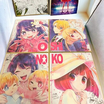 【現貨24H出貨】我推的孩子 同人色紙周邊 (共5款)  / 推しの子 星野愛 星野阿庫亞 星野露比 有馬加奈