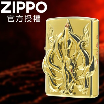 ZIPPO  KYUUBI-NO-KITSUNE GD 九尾妖狐(金色)防風打火機