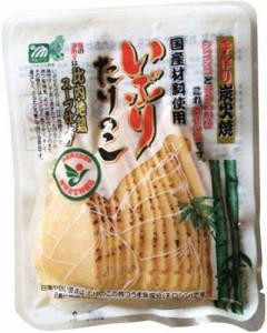 マルイシ食品 いぶりたけのこ 100g