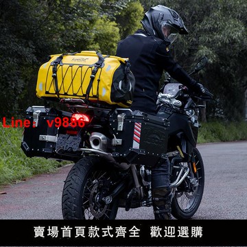 【台灣公司 超低價】摩托車后座包防水包 騎士摩旅裝備騎行后尾包行李包馱包