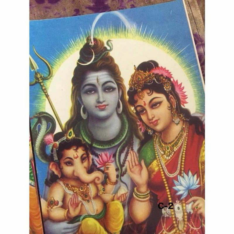 神様ポストカード ヒンドゥー教 シヴァ神と家族 ファミリー と