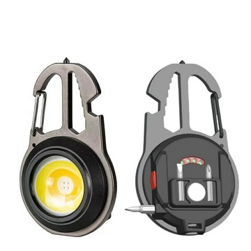 多功能LED維修工作燈 磁鐵吸附 LED燈