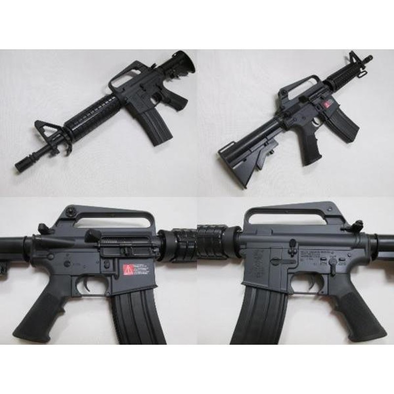 送料無料！G&P☆Ｍ733電動ガン新品 | LINEブランドカタログ