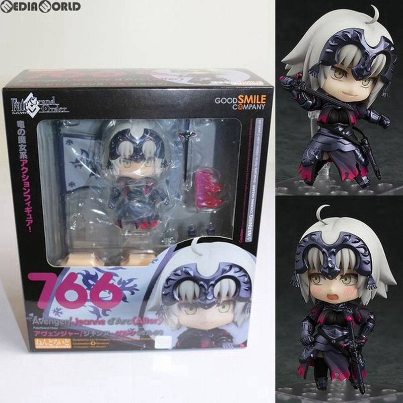 中古即納 Fig ねんどろいど 766 アヴェンジャー ジャンヌ ダルク オルタ Fate Grand Order グランドオーダー フィギュア グッドスマイルカンパニー 通販 Lineポイント最大0 5 Get Lineショッピング