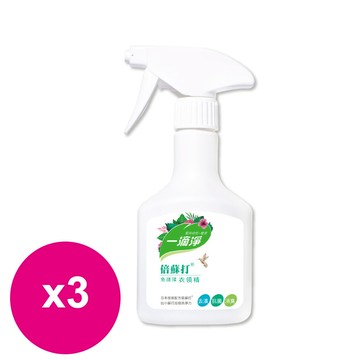 楓康一滴淨倍蘇打免搓揉衣領精400g*3瓶_廠商直送