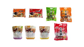 【蝦皮直營】旭成 菜脯餅/胡椒菜脯餅/芥末菜脯餅/菜脯酥/米咔香/海苔酥