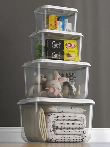 收納盒子桌面帶蓋塑料筐整理箱家用抽屜式雜物內衣長方形儲物神器