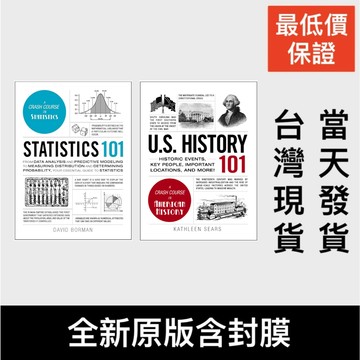 Statistics 101 US History 101