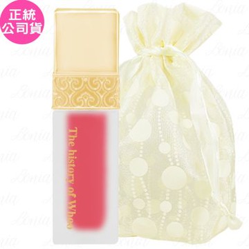 Whoo 后 皇后之吻絲絨柔霧唇露 精巧版(#18)(2.1g)旅行袋組(公司貨)