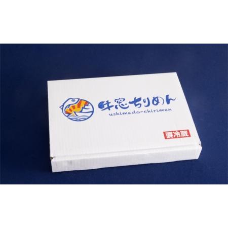 ふるさと納税 服部水産の牛窓 ちりめん 500g 岡山県瀬戸内市