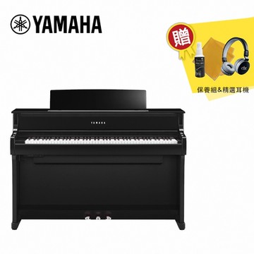 YAMAHA CLP-875 PE 88鍵 數位電鋼琴