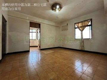 開價談！！打造自己的風格～清水國小邊間原況屋｜新北市土城區清水路