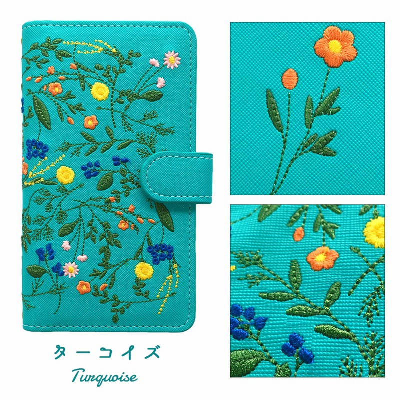 ☆正規品新品未使用品 HUAWEI P20 PRO HW-01K 用花刺繍 手帳型カバー イエロー
