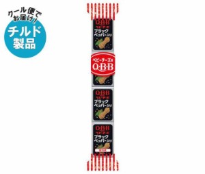 QBB ブラックペッパー入りベビー 54g(4個)×25個入×(2ケース)｜ 送料無料