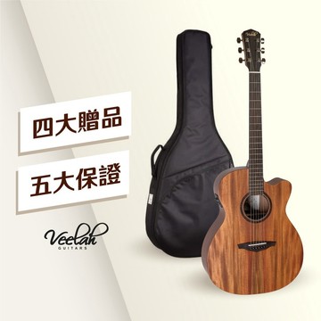 Veelah V1 OMMCE 民謠吉他 40吋  全桃花心木 單板【黃石樂器】