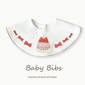 【安琪兒婦嬰百貨】棉嬰庫 MianYingKu 嬰兒刺繡圍兜/新生兒圍兜口水巾(女孩生日)