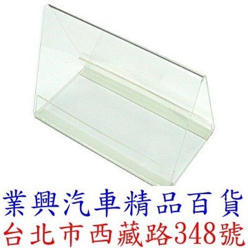 三角立牌 計程車登記證 (2R5-001)