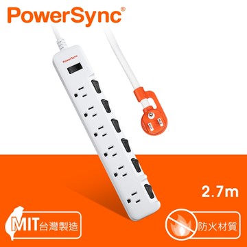 【PowerSync 群加】7開6插防雷擊抗搖擺加大間距延長線/2.7M(TS76B927)