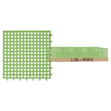 升級版浴室防滑止滑地墊 無吸盤 12片  29.5cm  1組  草綠色
