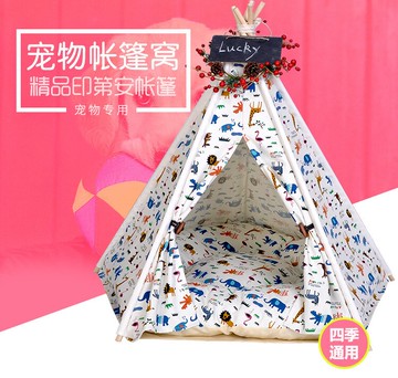 美琪 (寵愛毛小孩)사자獅子款寵物窩新款寵物帳篷텐트貓窩狗窩 可拆洗全棉帆布##價格為大號含墊 其餘私訊